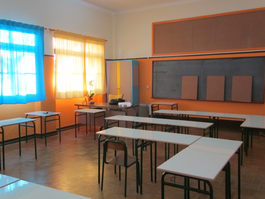 sala de aulas
